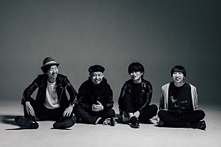 「ガガガSP、どん底から這い上がるためのニューシングル「ロックンロール」5月リリース」