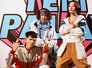 「特別番組『Tempalayの、8時だョ！1時間後は9時だョ！』がInterFM897でオンエア」