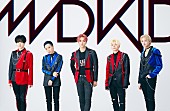 ＭＡＤＫＩＤ「MADKID、全編バンド演奏でのワンマン【GRAB THE LEAD】開催」1枚目/3