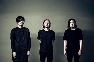「THE ANDS、ゲストにケンゴマツモト（THE NOVEMBERS）＆加藤雄一郎（NATSUMEN）を 迎えたアルバムリリース」