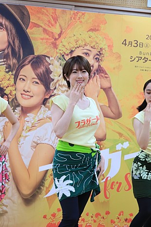 「乃木坂・樋口日奈、初主演舞台のフラダンスを披露　「１００パ－セント出し切って伝えたい」」