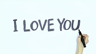 「くるり、新ALより「I Love You」先行配信＆MV公開決定」