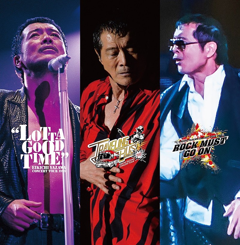矢沢永吉の伝説的なライブ映像がdvd Blu Rayでリリース Daily News Billboard Japan