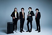 [Alexandros]「[Alexandros]、ベストアルバム『Where&amp;#039;s My History?』より新曲「風になって」MVのプレミア公開決定」1枚目/2