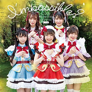 「【先ヨミ】Luce Twinkle Wink☆『I'mpossible？』が1.7万枚で現在シングル1位」