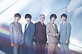 King &amp; Prince「King &amp;amp; Prince、新シングルのビジュアルとCD購入者先着外付け特典内容発表」1枚目/1