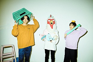 「YOASOBIを『BEASTARS』原作者がイラスト化、コラボグッズ販売決定」