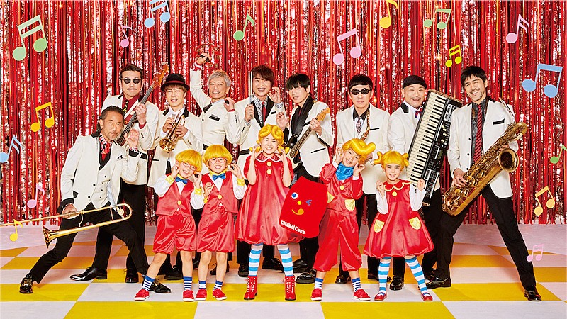 キャラメルコーン50周年特別映像公開 東京スカパラダイスオーケストラ 新津ちせがコラボ Daily News Billboard Japan