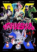 Ｆｌｉｎｇ　Ｐｏｓｓｅ・ＭＡＤ　ＴＲＩＧＧＥＲ　ＣＲＥＷ「【先ヨミ・デジタル】ヒプマイ最新作『Fling Posse VS MAD TRIGGER CREW』がDLアルバム現在首位　筒美京平トリビュートアルバムが9位に」1枚目/1