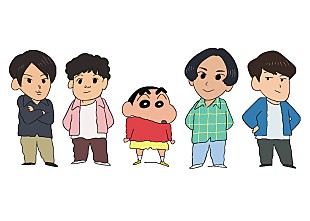 「マカロニえんぴつが漫画＆テレビアニメ『クレヨンしんちゃん』に登場、声優に初挑戦」