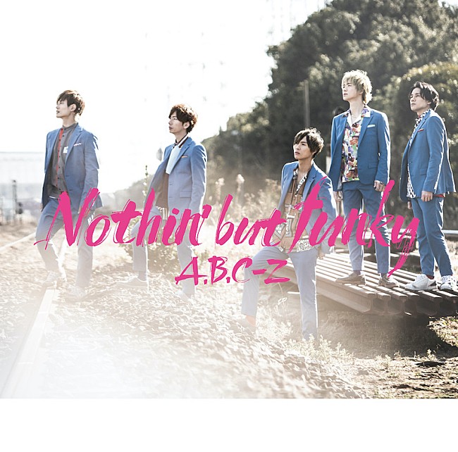 A.B.C-Z「」2枚目/4