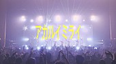 ＥＭＰｉＲＥ「」39枚目/39