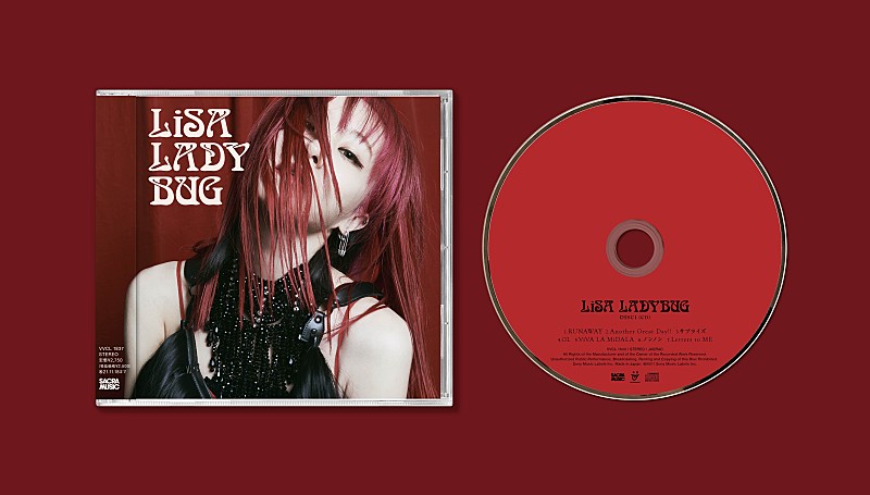 LiSA「通常盤（CD）」5枚目/9