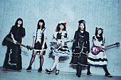 BAND-MAID「BAND-MAID、1年3か月ぶり有観客＆配信お給仕(ライブ)開催決定」1枚目/2