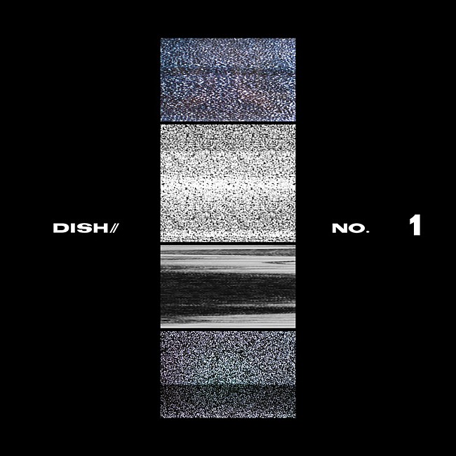 DISH//「」2枚目/2