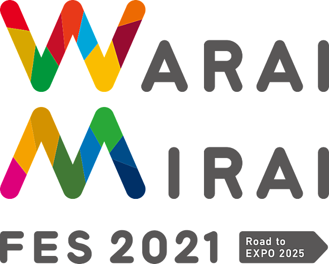 「音楽とお笑いライブによるフェス【Warai Mirai Fes 2021】タイムテーブルが発表」1枚目/5