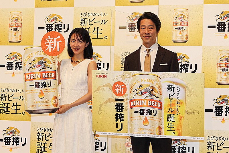 「堤真一、酒が飲めなかった過去を告白 銭湯帰りに飲んだビ-ルで初めて「うめ-な!」」1枚目/1