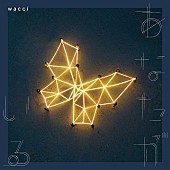 wacci「シングル『あなたがいる』＜初回生産限定盤＞」3枚目/10