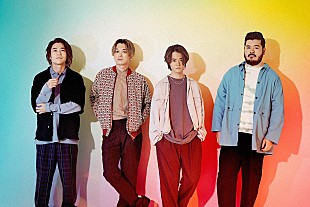 「FIVE NEW OLD、ニューアルバム『MUSIC WARDROBE』リリース記念の生配信ライブ開催決定」