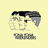 YONA YONA WEEKENDERS「YONA YONA WEEKENDERS、本日「いい夢」でSPEEDSTAR RECORDSからメジャーデビュー」1枚目/2