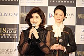 「内田有紀「華麗なる一族」でダ－クサイドを担当　「サディスティックなところが自分にもあるんだな」」1枚目/1