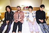 クリープハイプ「クリープハイプ、「キケンナアソビ」が『給与明細』EDソング決定」1枚目/1