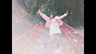 「スピラ・スピカ、「神様のいたずら」MV公開」