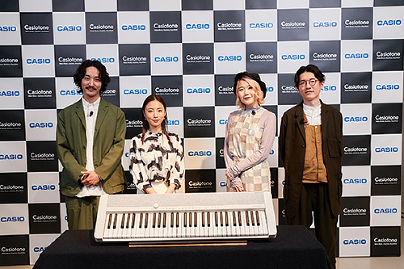 Kan Sano、電子キーボード“Casiotone”新製品発表会にハラミちゃん、MEGUMI、上杉柊平と登場 