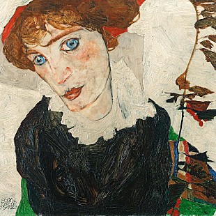 「Have a Nice Day!、ESME MORIがアレンジした「F/A/C/E」配信リリース」