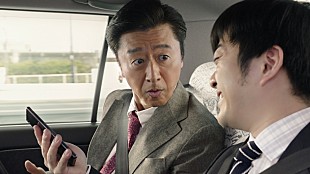 「桑田佳祐が出演するSOMPOグループ新テレビCMが放映スタート」