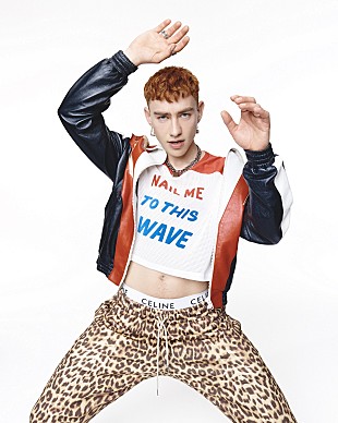 「イヤーズ＆イヤーズ、オリー・アレクサンダーによるソロ・プロジェクトとして再始動　第1弾シングル「Starstruck」解禁」