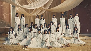 「櫻坂46、2ndシングル『BAN』特典映像の予告が公開に」