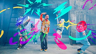 「瑛人、「ピース オブ ケーク」MVで初のダンスにチャレンジ　KING OF SWAGのYuseiとKELOがプロデュース」