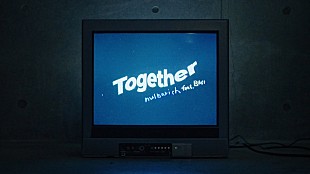 「Nulbarich、新曲「Together feat. BASI」MV公開　配信ライブイベントも決定」