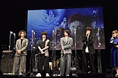 [Alexandros]「[Alexandros]、『機動戦士ガンダム 閃光のハサウェイ』完成報告会見に登場」1枚目/17