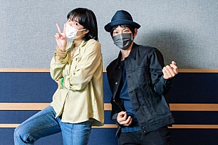 「草野マサムネ×あいみょん、Official髭男dismが語るラジオ特番『14歳のプレイリスト』放送」