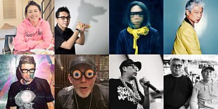 「近田春夫の古希＆活動50周年記念イベントに小泉今日子、石野卓球、藤原ヒロシら」