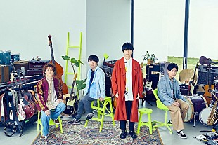 「sumika片岡健太がチョコレートプラネットらと共演、進研ゼミ特別応援CM「進め！小中高生」篇」