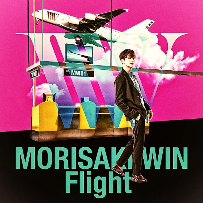 MORISAKI WIN「」2枚目/3