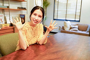 「May J.、公式YouTubeチャンネル開設「皆さんともっと繋がり合えていけたら」」