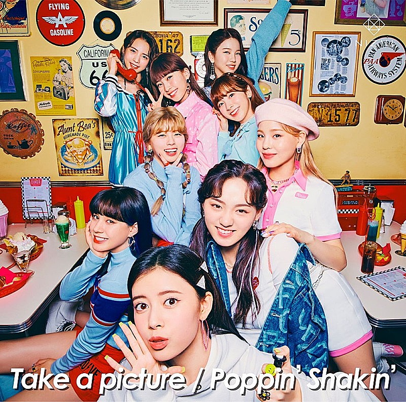 【深ヨミ】NiziU『Take a picture/Poppin'Shakin'』前作越えで2作連続首位獲得