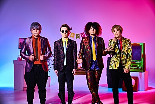 「夕闇に誘いし漆黒の天使達、2ndアルバムリリース＆ワンマンライブ開催決定」