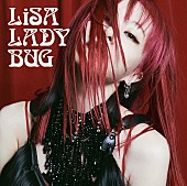 LiSA「通常盤」4枚目/5