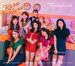 「TWICE、新曲「Kura Kura」MV公開」