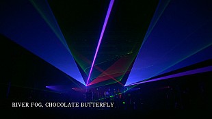 「ヒトリエ、「RIVER FOG, CHOCOLATE BUTTERFLY」ライブ映像公開」