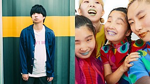 「J-WAVE『THE KINGS PLACE』新ナビゲーターに尾崎世界観、CHAI」