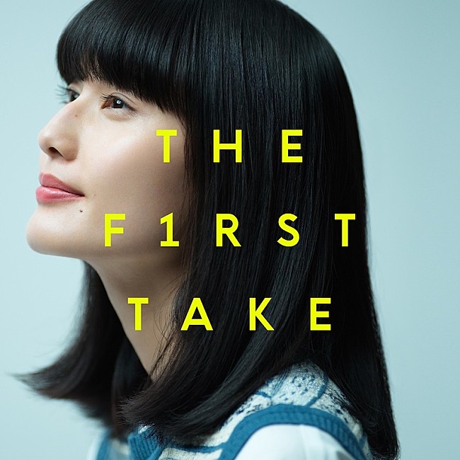 橋本愛「橋本愛が歌う「木綿のハンカチーフ - From THE FIRST TAKE」配信リリース」1枚目/2