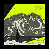 「完全生産限定盤」6枚目/8