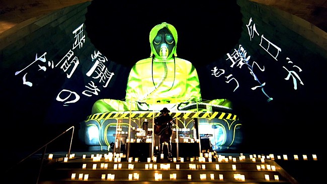 「amazarashi、オンラインライブより「馬鹿騒ぎはもう終わり」映像公開」1枚目/8