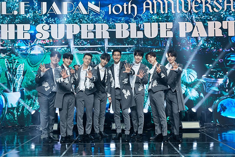 Super Junior「SUPER JUNIOR、オンラインで3時間のファンクラブイベント開催、世界63カ国から同時視聴」1枚目/6